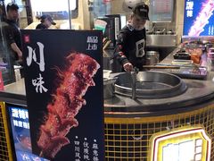 -自黑豆夫·臭豆腐夹馍(四海唐人街店)