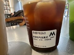 -M Stand(成都COSMO店)