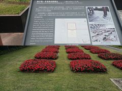 -南越王博物院(王宫展区)