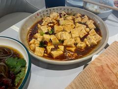 -何适山庄 ·可团建(水长城P2停车场店)