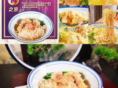 -澳门十六浦索菲特大酒店