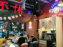 -798烧烤工厂(太和路店)