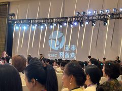 -上海宝华万豪酒店