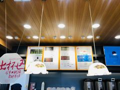 -茶颜悦色(岳麓山顶店)