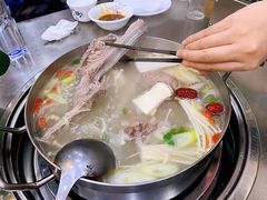 -郭记原生态烤羊腿(长宁路店)