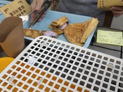 -成裕雪糕店(士多店)