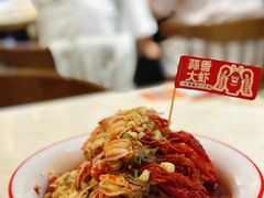 -阿胖龙虾(罍街店)