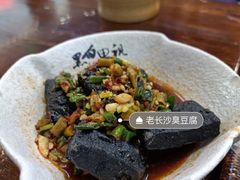 -黑白电视长沙小吃(美林M·LIVE天地东座店)