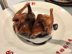 -谭厨中山传家菜.乳鸽.脆鲩鱼(华强北中航城店)