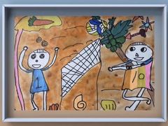 -缤纷鸟美术书法(建大校区)