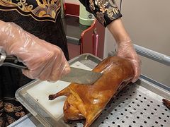 -梅利汴京烤鸭•开封豫菜地标店(东司门店)