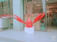 -张大师鸭爪爪特色干锅(南湖店)
