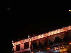 -茶博府公馆餐厅