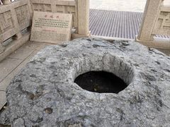 -常熟方塔园