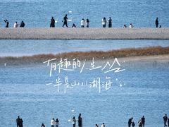 -赛里木湖风景名胜区