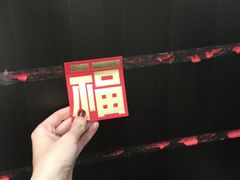 -徐记海鲜(陕西历史博物馆|明德门店)