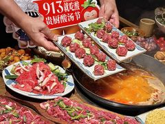 -贵厨酸汤牛肉(小十字店)