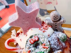 -WONDER ICE 萬得冰田(建設路总店)