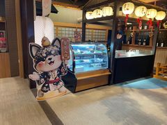 -大江户·温泉洗浴(浑南店)