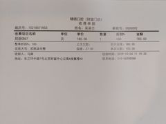 -精德口腔·种植修复·儿牙中心(财富中心店)