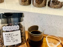 -PUZZLE COFFEE 拼图咖啡