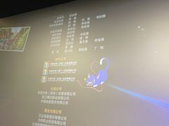 -中影国际影城(小西天CINITY店)