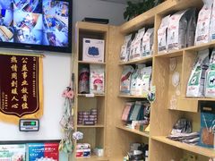 -中农大我爱我爱动物医院·核磁CT·猫病·24小时夜诊中心(石佛营店)