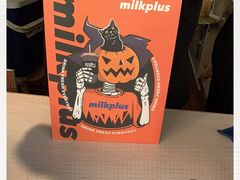 -milkplus·泰式奶茶(较场东路店)