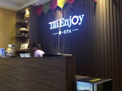 -泰享受·泰式按摩·SPA(海珠广纸店)