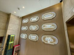 -陶陶居酒家(解放北路店)
