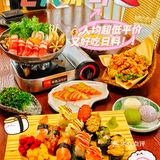 西安探店‖高新平价宝藏日料店！不来吃真的会后悔！
