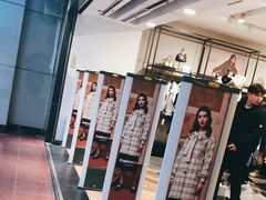 -三福时尚(三峡广场华夏银座店)