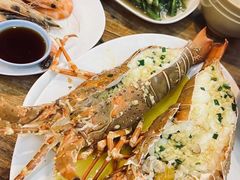 -拉威海鲜市场