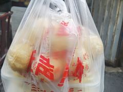 -三七八巷蛋饺春卷店