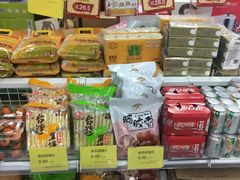 -华润万家便利超市(无锡大箕山店)