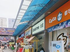 -万达广场(南昌红谷滩店)