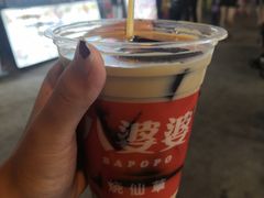 -八婆婆烧仙草(中山路店)