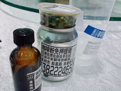 -无牌咖啡&酒馆