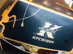 -肯德基(沈阳机场T3店)