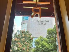 -星巴克臻选(上海中环广场2F店)