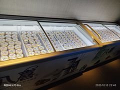 -东吴水韵(吴中店)