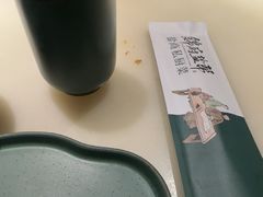 -锦府盐帮·李宅(领展购物广场中关村店)