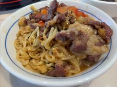 -合意桐坑牛肉粿·鲜牛肉火锅(嵩山总店)