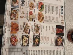 -沙河粉村·国家非遗传承(云台店)