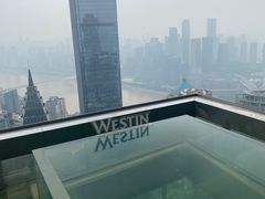 -重庆解放碑威斯汀酒店