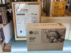 -比顿咖啡文化馆(升阳路店)