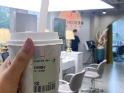 -变画·发型STUDIO