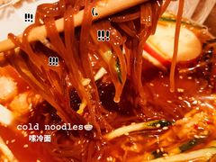 -七八冷面·延边朝鲜族美食(圣熙八号店)