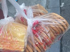 -宫廷糕点铺(建设路店)
