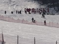 -蓟县盘山滑雪场